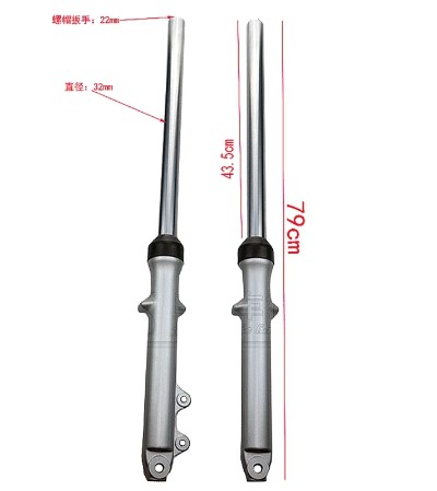 BARRAS DEL GN125 IZQ Y DER PAR 32MM
