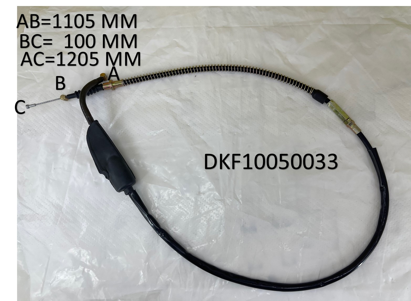 CABLE DE CLUTCH YBR125 PZA