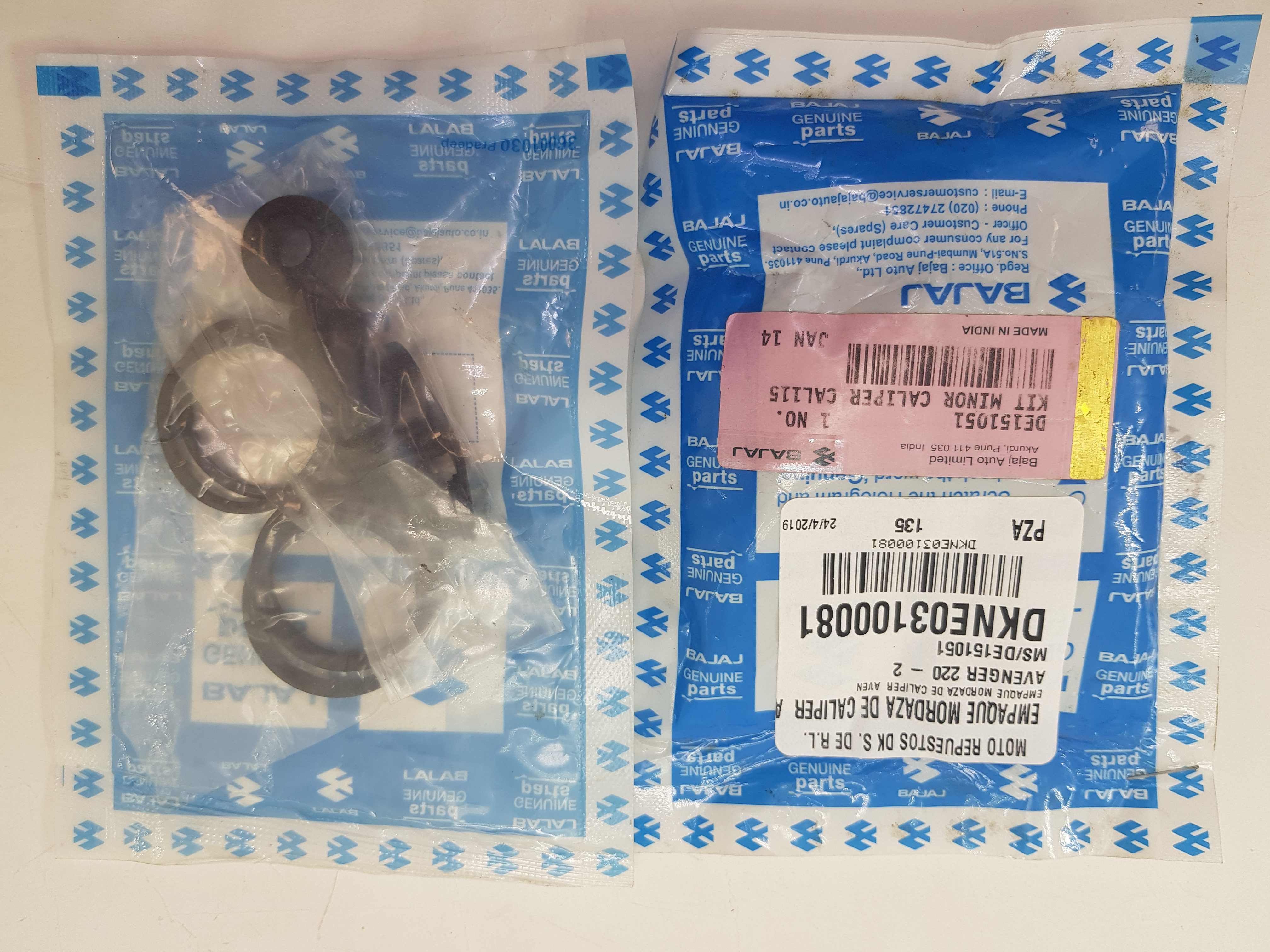 EMPAQUE MORDAZA DE CALIPER PZA AVENGER 220 - 2014