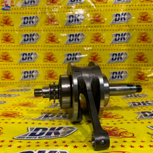 CIGÜEÑAL BOXER 150
