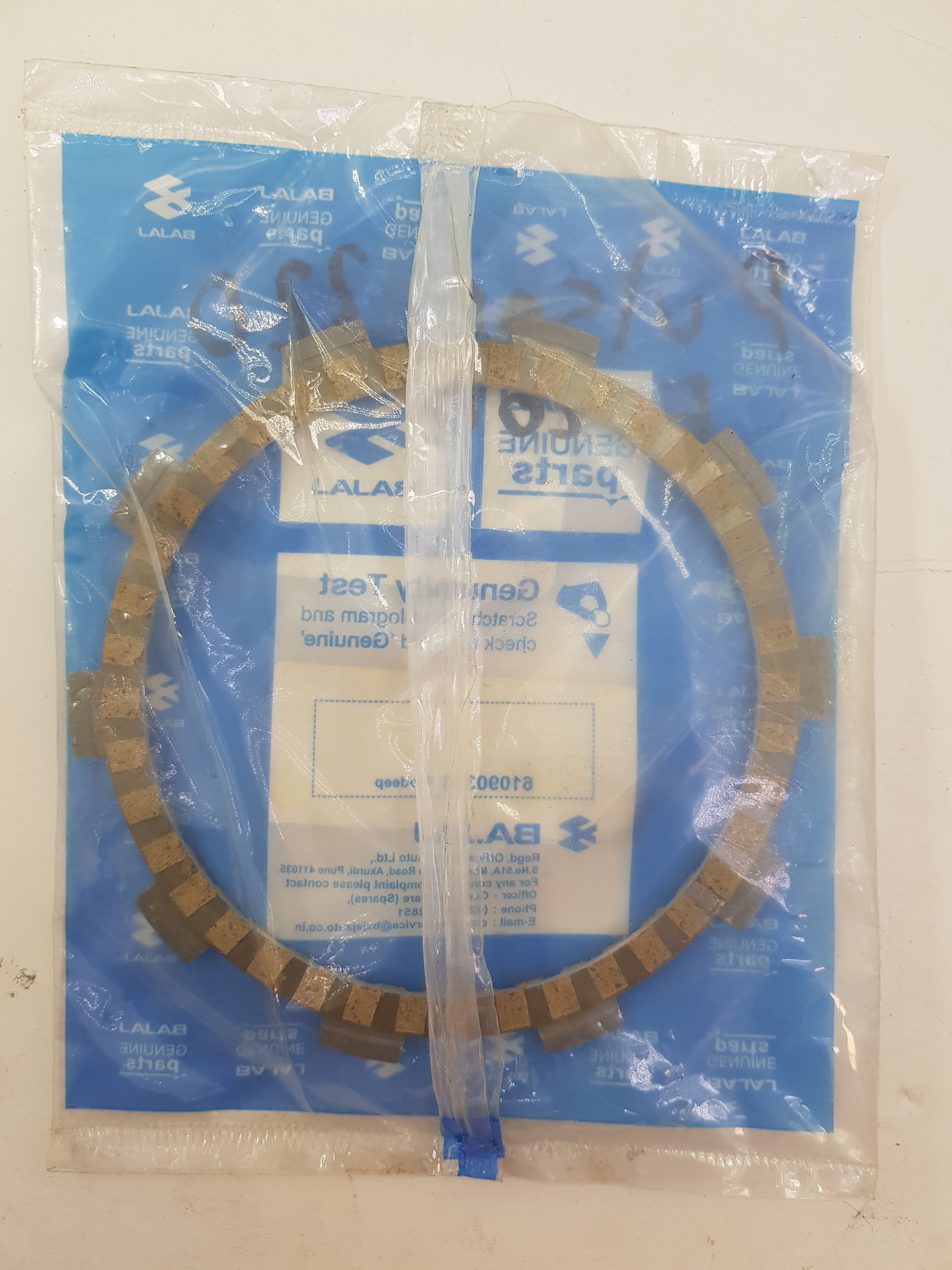 DISCOS DE CLUTCH PZA PULSAR 220 F 2012 (5)