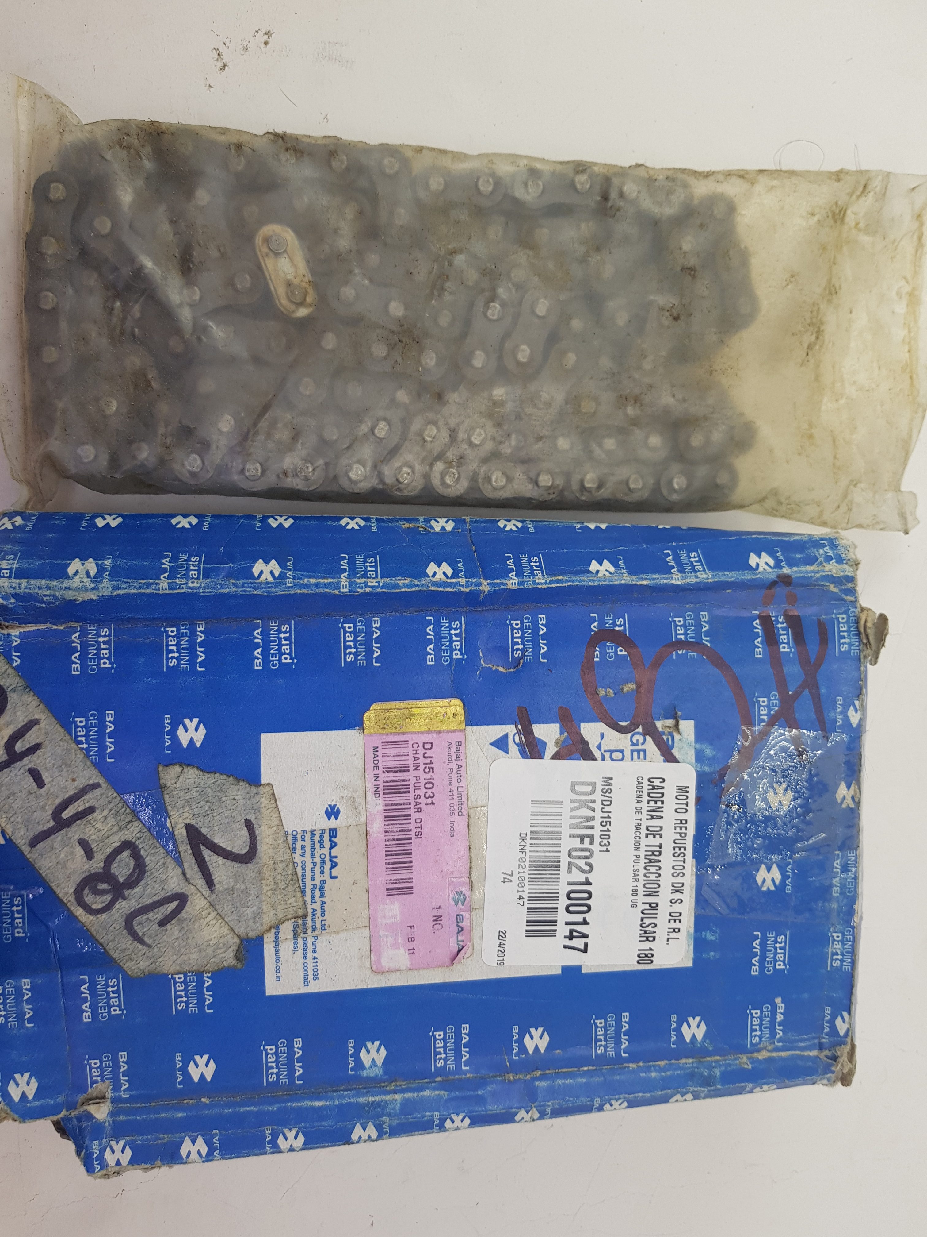 CADENA DE TRACCION PZA PULSAR 180 UG4 2013