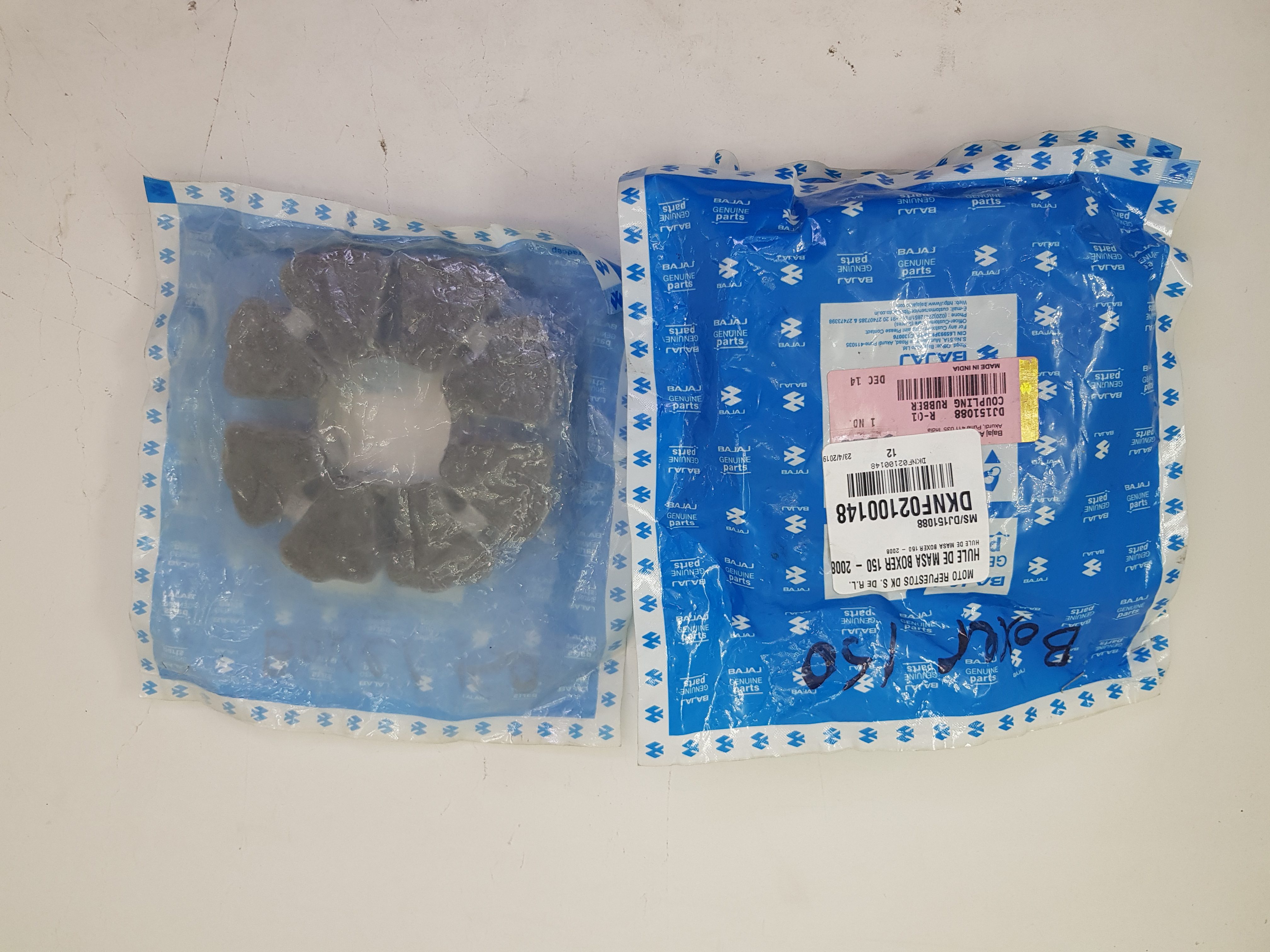 HULE DE MASA PZA BOXER 150 - 2008