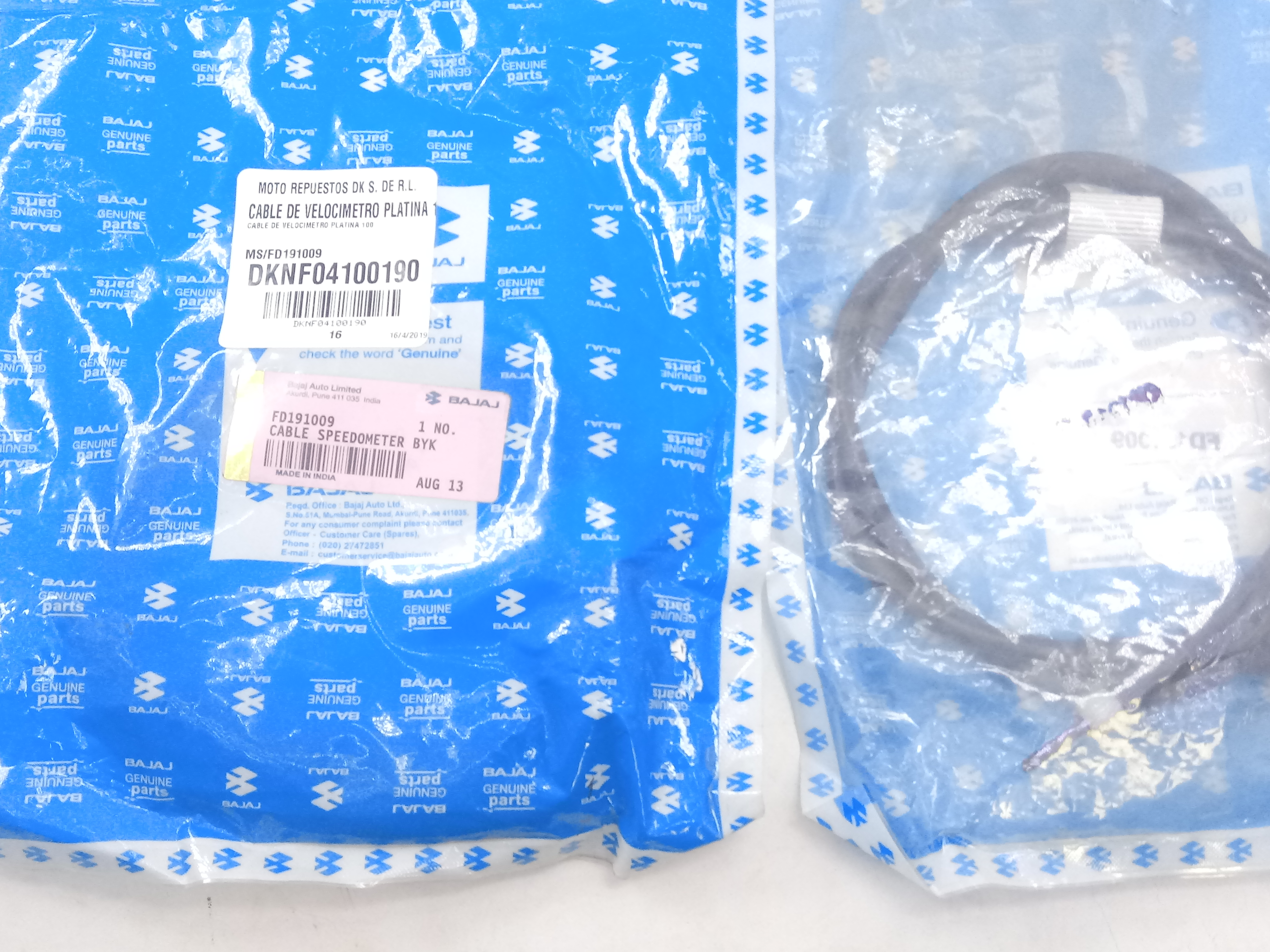 CABLE DE VELOCIMETRO PZA PLATINA 100 - 2007