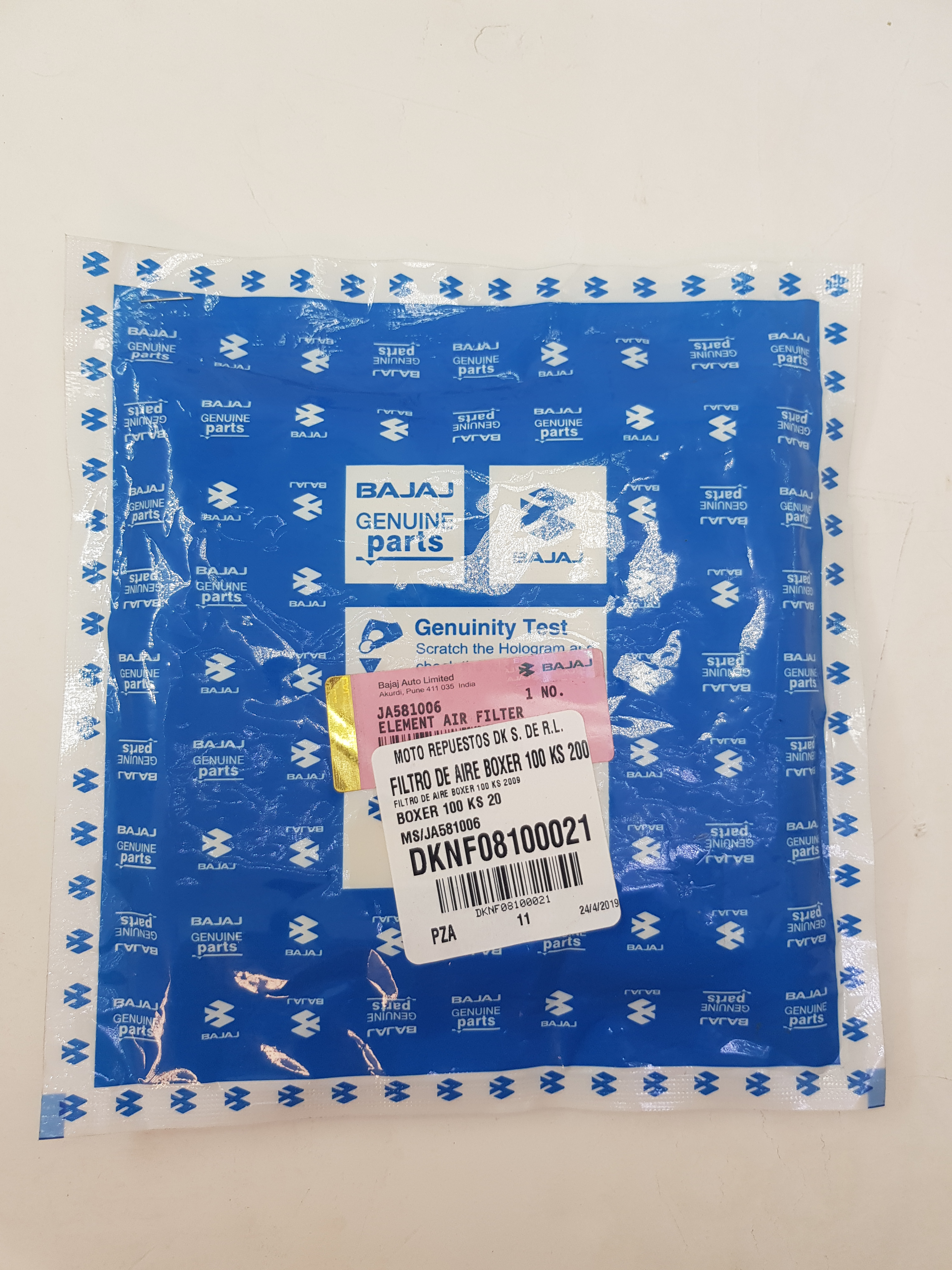 FILTRO DE AIRE PZA BOXER 100 KS 2009