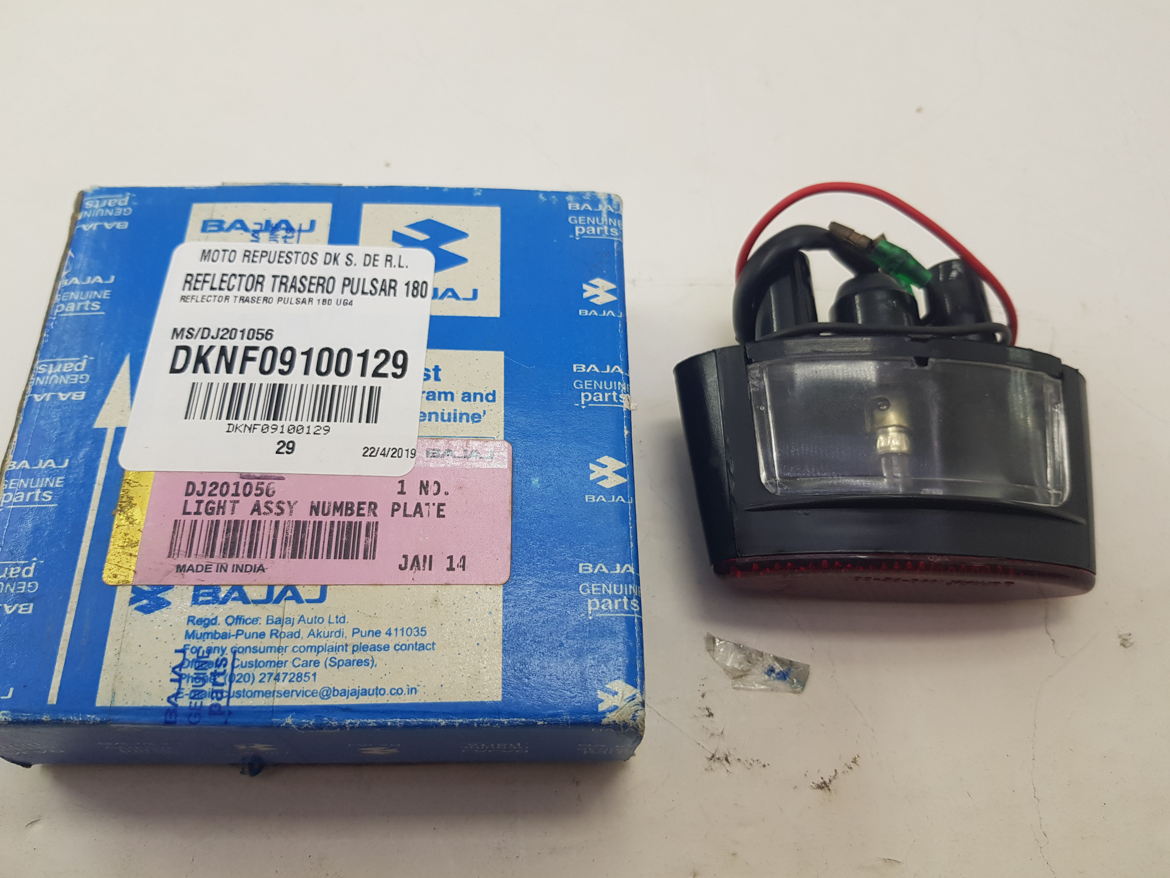 REFLECTOR TRASERO PZA PULSAR 180 UG4 2013
