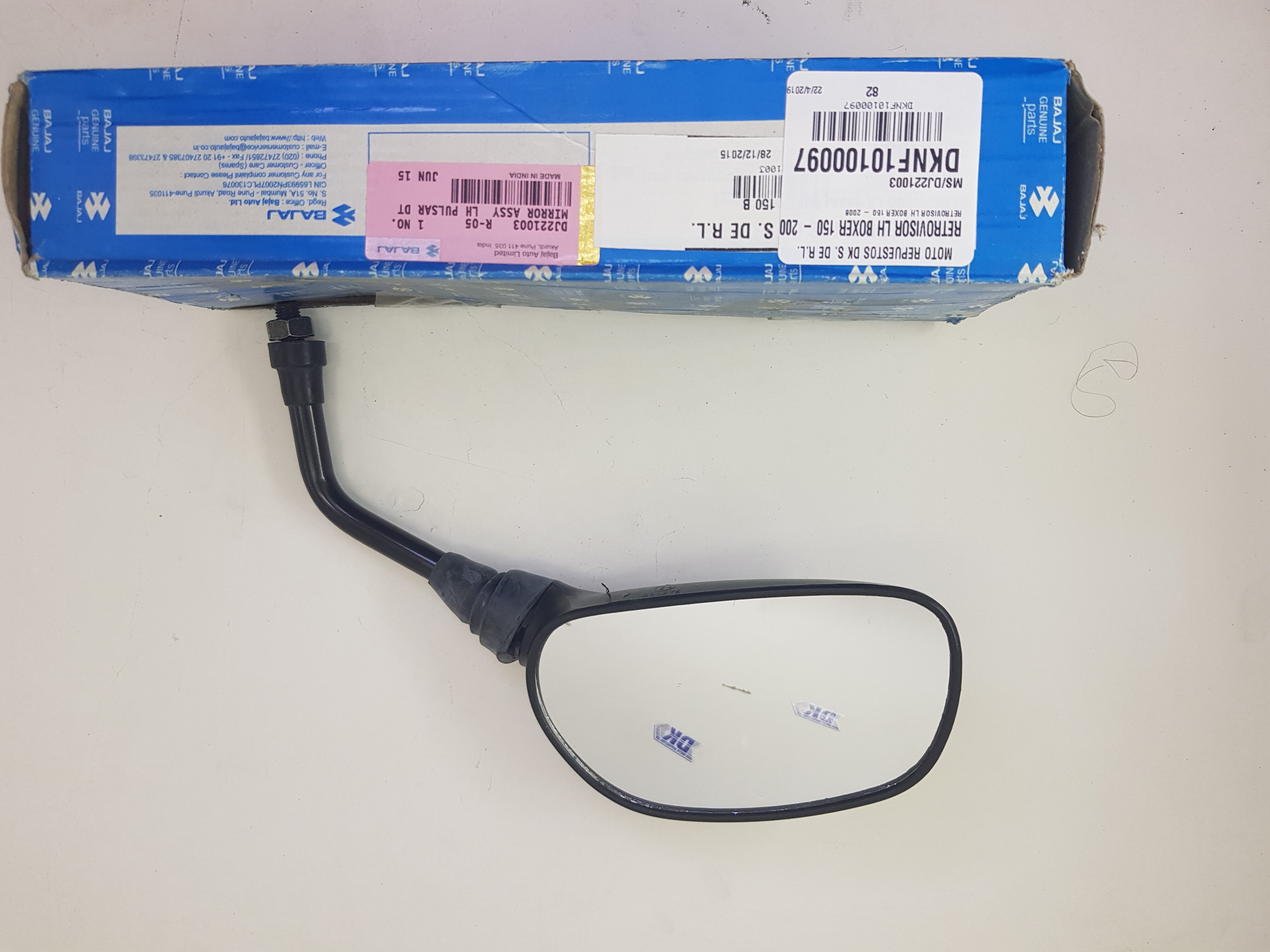 RETROVISOR LH PZA BOXER 150 - 2008