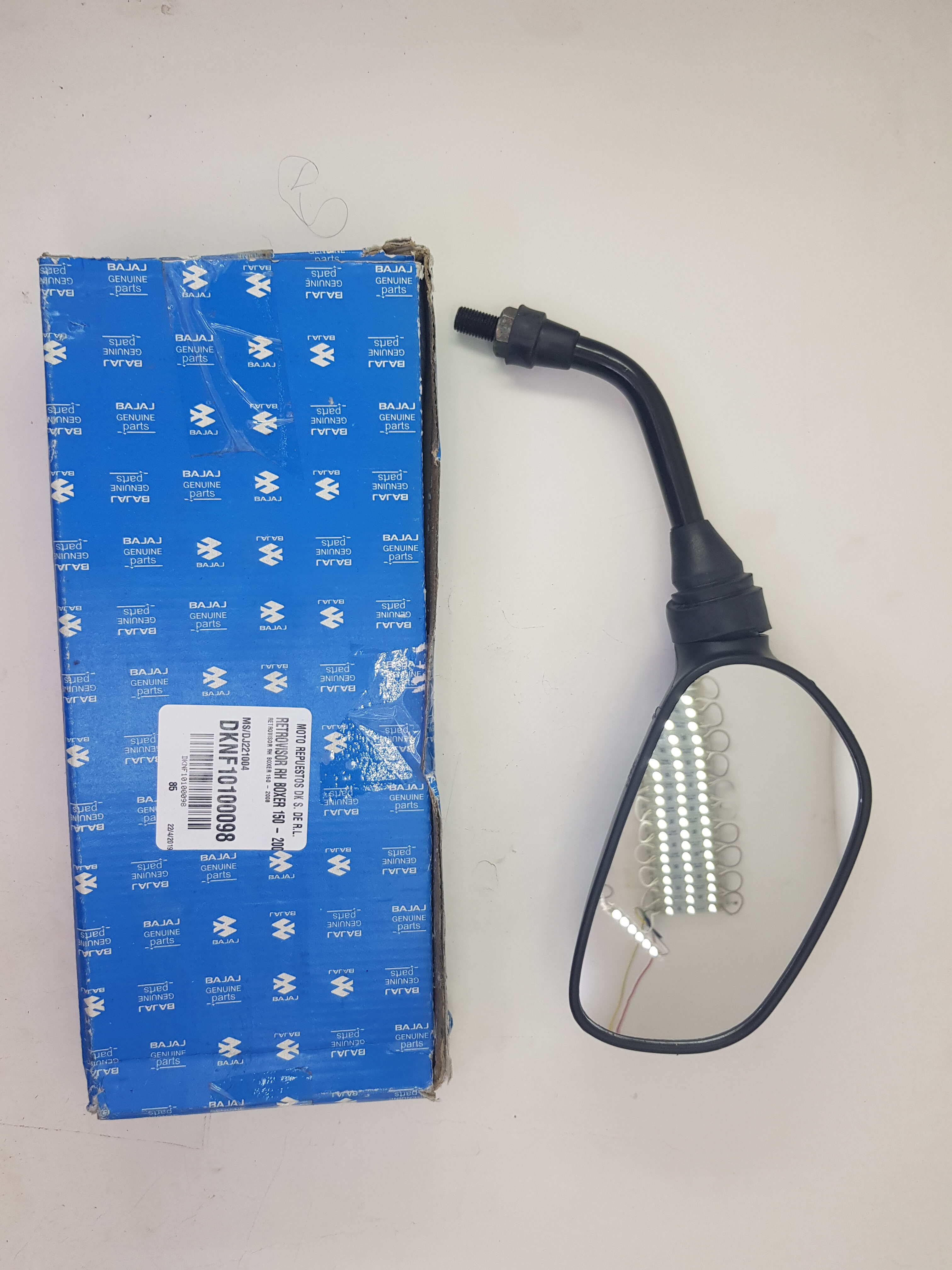 RETROVISOR RH PZA BOXER 150 - 2008