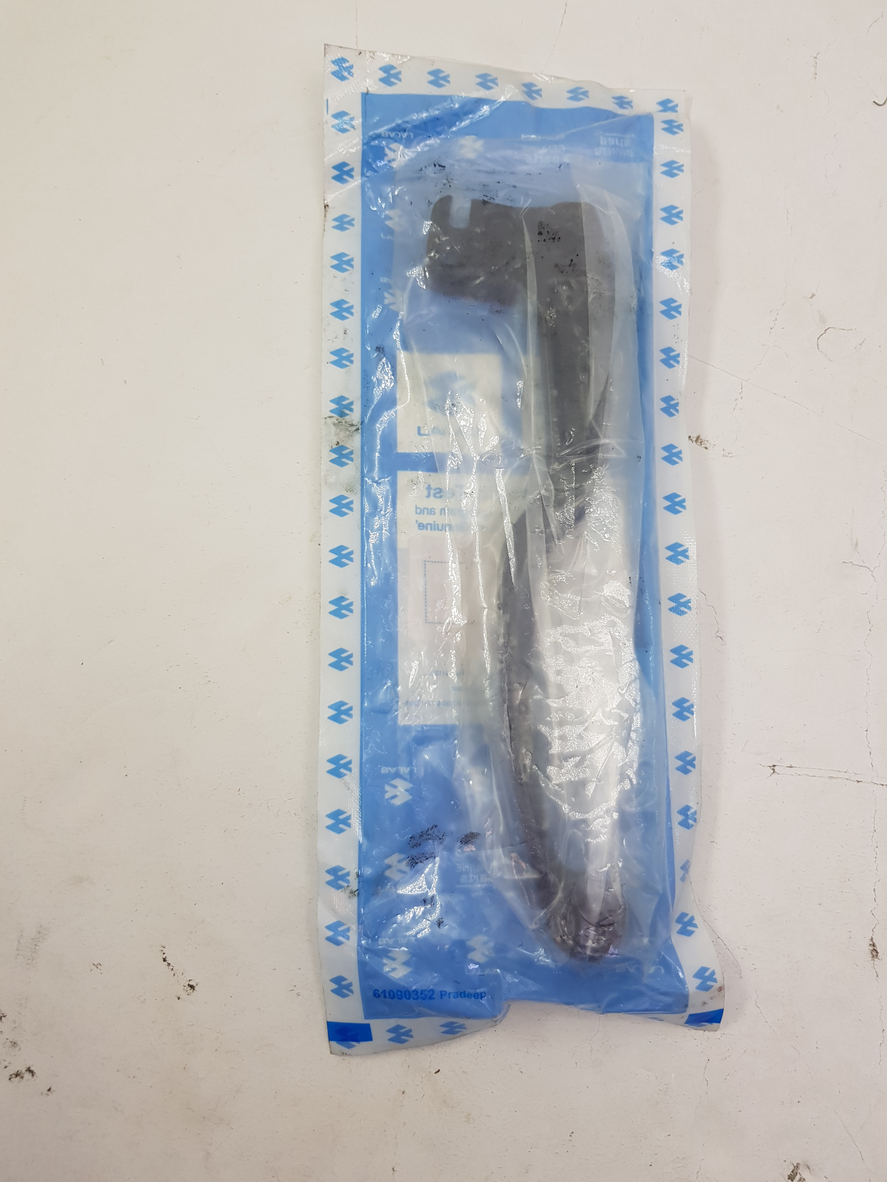 MANECILLA IZQ PZA BOXER 150 - 2008