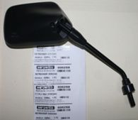 RETROVISOR DERECHO CORAL