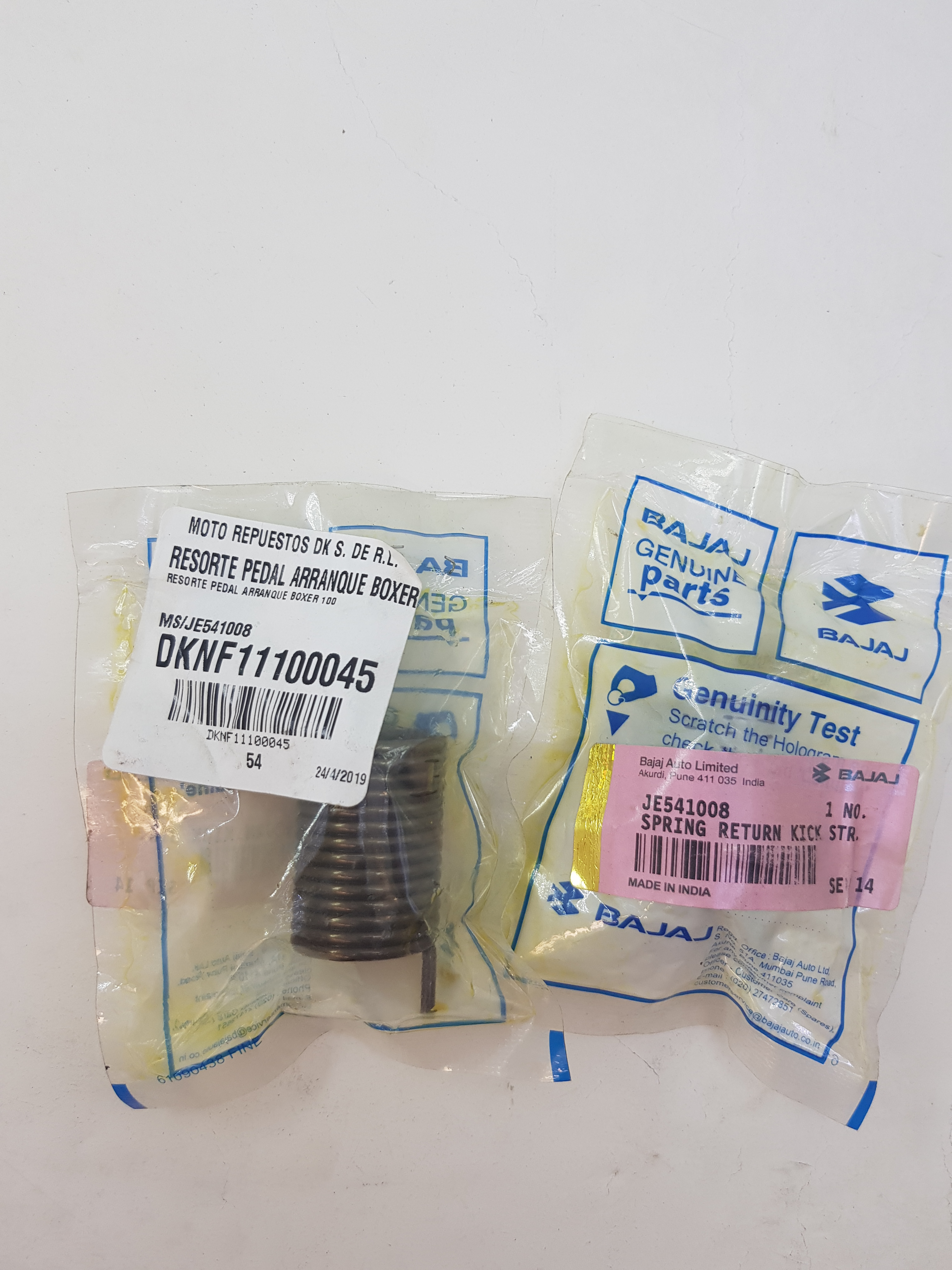 RESORTE PEDAL ARRANQUE PZA BOXER 100 KS 2009