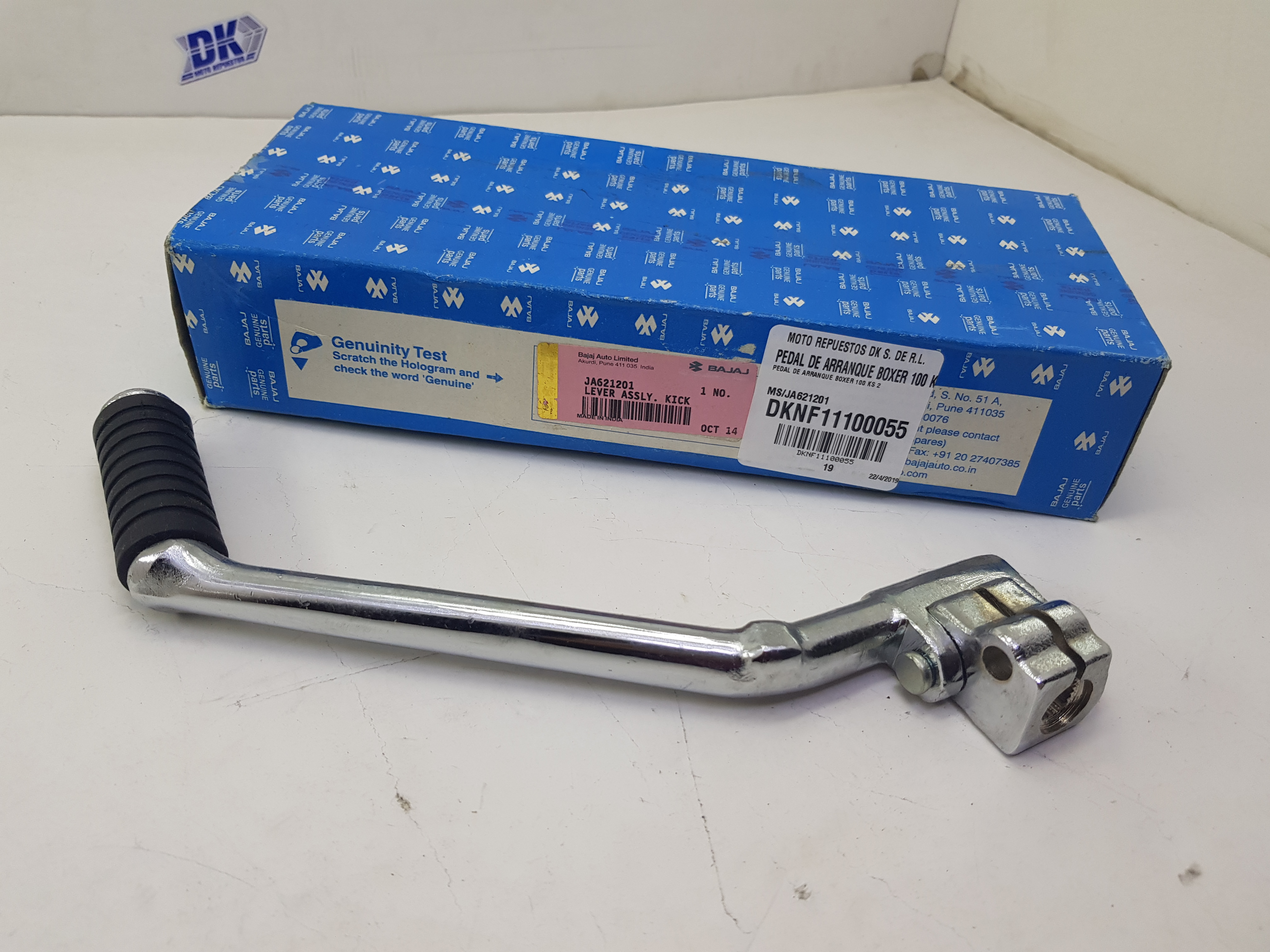 PEDAL DE ARRANQUE PZA BOXER 100 KS 2009