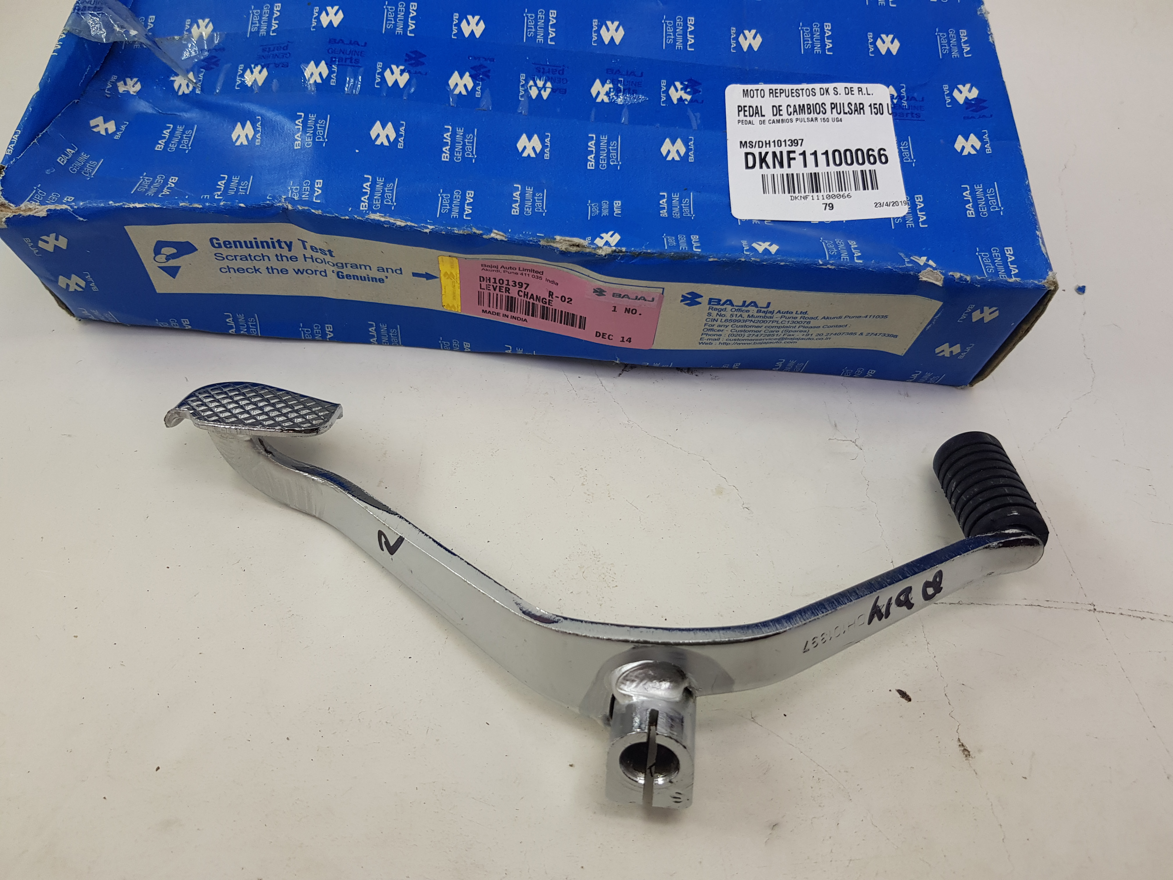 PEDAL DE CAMBIOS PZA PULSAR 150 UG4 2013