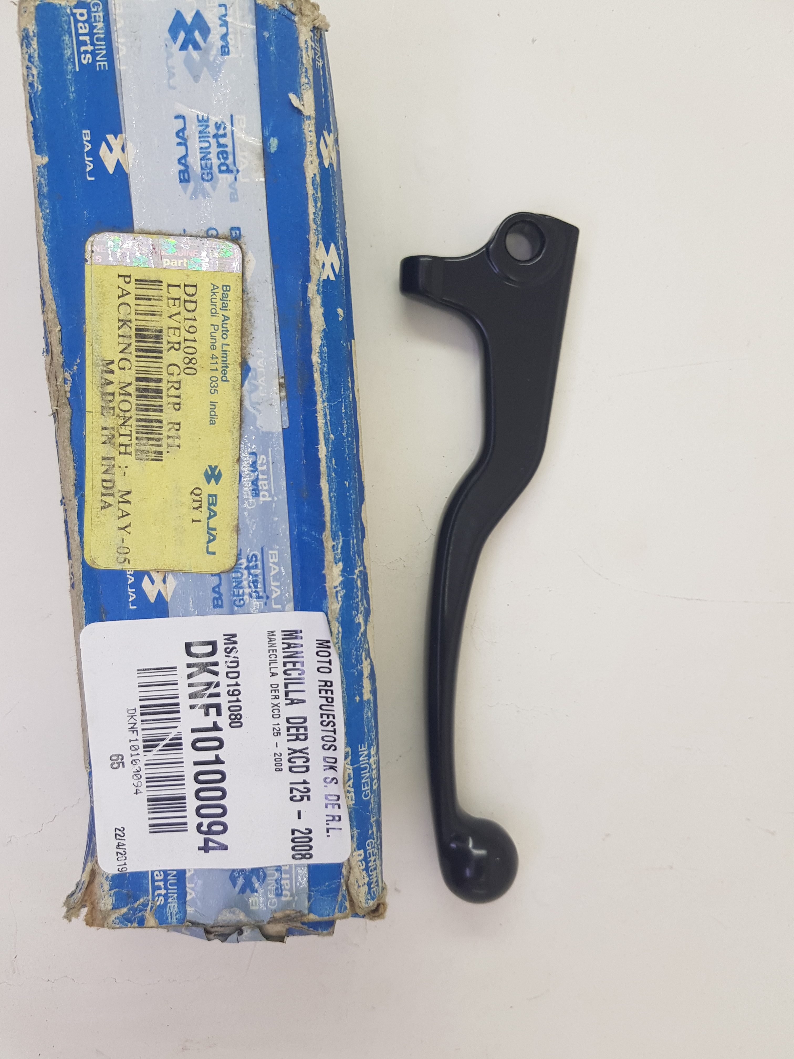 PEDAL DE CAMBIOS YAMAHA DT-175 (2 TIEMPOS)