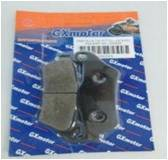 PASTILLA DE FRENO DEL PULSAR NS200/PULSAR 135/YBR125/FZ16