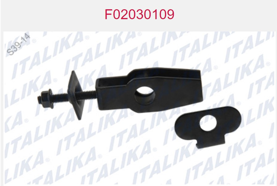 SPROCKET DELANTERO 16T