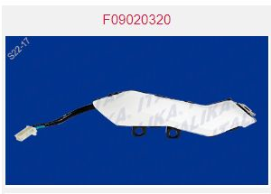 LUZ LED AUXILIAR IZQUIERDA