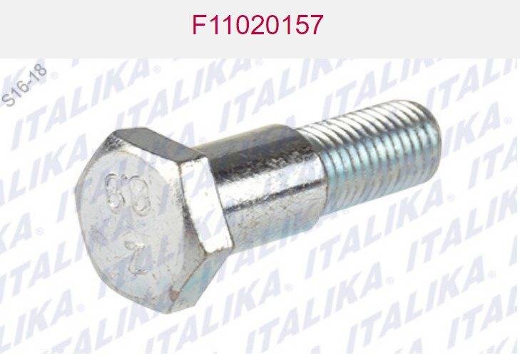 TORNILLO PARADOR LATERAL
