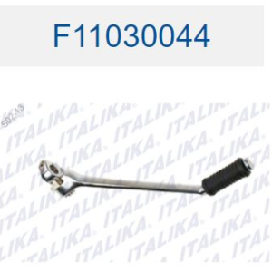 PEDAL DE ARRANQUE CGL/CG125/MX100 2T/FT125/R150/CORAL 150 2016